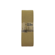 [715R-1013] [715R] Bundle Elastic 2,5 m x 30 mm (Camel)