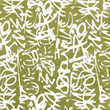 [S1781R-1105] [S1781R] Jersey Printed Street Art (Olive Green)