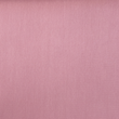 [S2013R-1241] [S2013R] French Terry Uni Premium (Wistful Mauve)