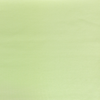 [S2145R-1248] [S2145R] Bündchen Uni Premium (Lime Cream)
