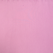 [S2145R-1252] [S2145R] Bündchen Uni Premium (Lilac Sachet)