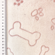 [S2462R-3685] [S2462R] Wellness Fleece Printed Dog Paws (Design E)
