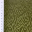 [S2584L-1004] [S2584L] Jacquard Zebra (Army)