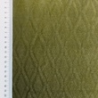 [S2591R-1004] [S2591R] Jacquard Diamond (Armée )