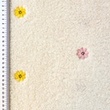 [S2636R-1050] [S2636R] Teddy With Embroidery Smiley Flowers (Gul)