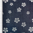 [S2676R-3684] [S2676R] Jeans Designs (Design D)