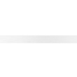 [011R-10202] [011R] Satijnlint Dubbel 16 mm (Licht Grijs)