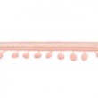 [014R-44163] [014R] Ruban Galon Pompons Arête De Poisson (Vieux Rose)