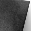 [019R-10087] [019R] Bügelvlies (Schwarz)