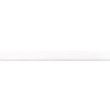 [024R-40707] [024R] Élastique Colour Line 2 m Par Bundle (Blanc Cassé)