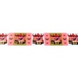 [035R-11017] [035R] Satin Ribbon Printed (Bird)