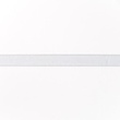[053R-10415] [053R] Organza Ribbon (Stříbrná)