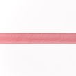 [054R-10430] [054R] Organza Ribbon (Bordeaux)