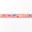 [067R-20064] [067R] Cartoon Ribbon (Zvířata)
