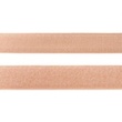 [073R-40428] [073R] Velcro 25 mm (Camel)