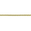 [100R-40960] [100R] Braided Suede Lace (Sand)