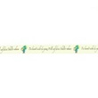 [103R-40728] [103R] Proverbios Allemands (Design D)