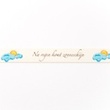 [112R-40412] [112R] Proverbs (Sunshine)