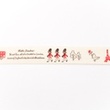 [114R-20109] [114R] French Ribbon (Londýn Paříž)