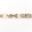 [114R-20129] [114R] French Ribbon (Eiffeltornet)