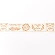 [114R-20130] [114R] French Ribbon (Frimärken Brun)