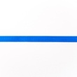 [122R-11658] [122R] Rib Ribbon Uni 10 mm (Cobalt)