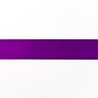 [123R-11685] [123R] Nastro Grosgrain 25 mm (Viola)