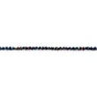 [254R-42469] [254R] Beaded Trim (Dark Multi)