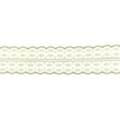 [384R-31555] [384R] Lace Voile (Olive Green)