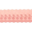 [393R-31464] [393R] Broderie Spitze Doppelte Blume (Alt Rosa)