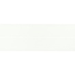 [513R-32827] [513R] Stretchable Bias Ribbing Uni (Offwhite)