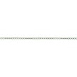 [531R-33152] [531R] Schäkel Band 1,0 mm (Anthrazit)