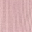 [S1080R-184650] [S1080R] Vafle Jersey Uni Snoozy Fabrics (Šeřík)