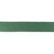 [255R-184151] [255R] Webbing 40 mm Uni (Dark Old Green)