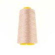 [224R-185200] [224R] Overlockgarn (Rosa Gewaschen)