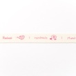 [114R-20106] [114R] Franse Bandjes (Design A)