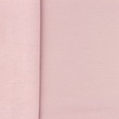 [S1312R-186375] [S1312R] French Terry Uni Premium (Lilac)